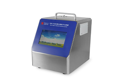 Y09-316DS型激光尘埃粒子计数器 Y09-316DS型激光尘埃粒子计数器